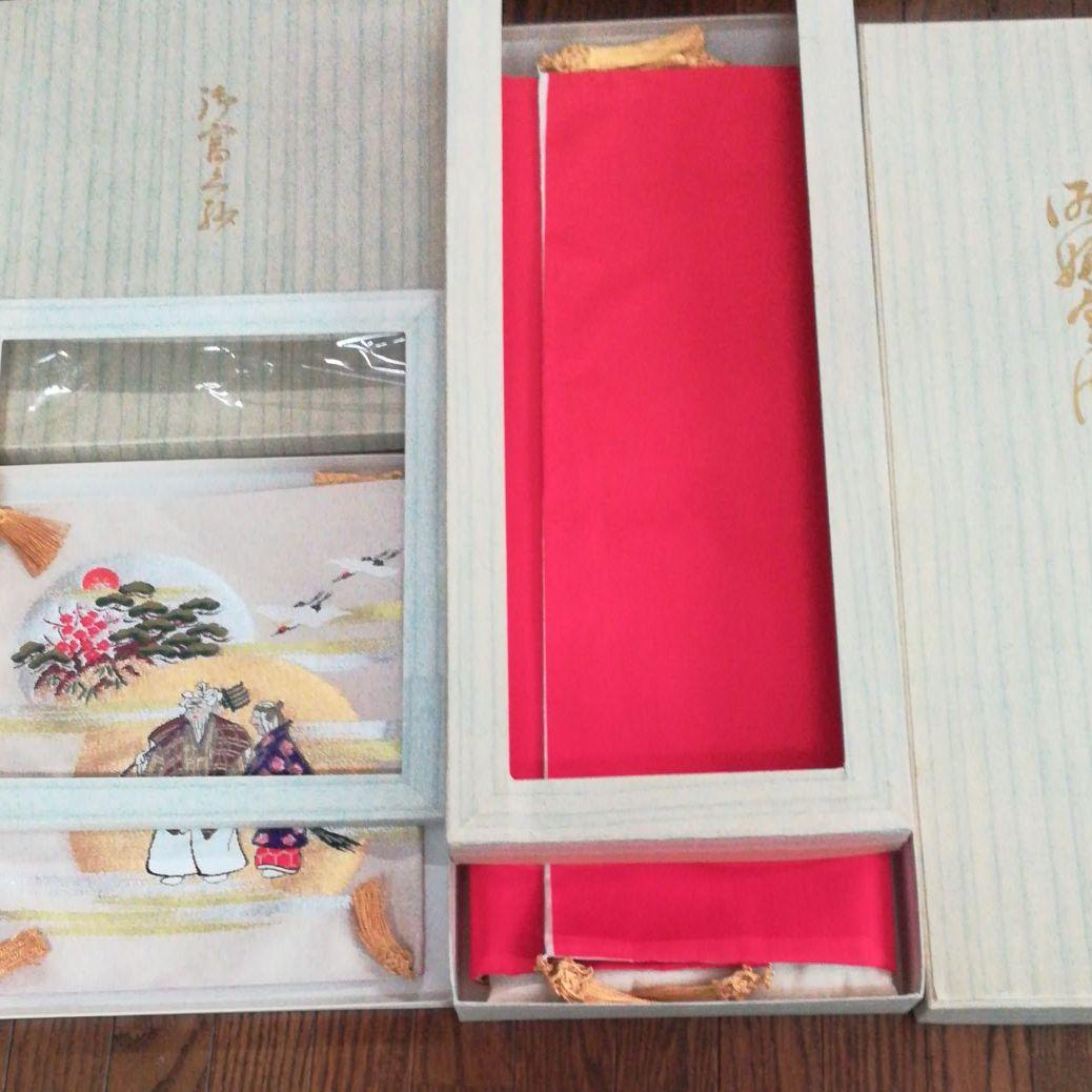 袱紗　大　小　セット