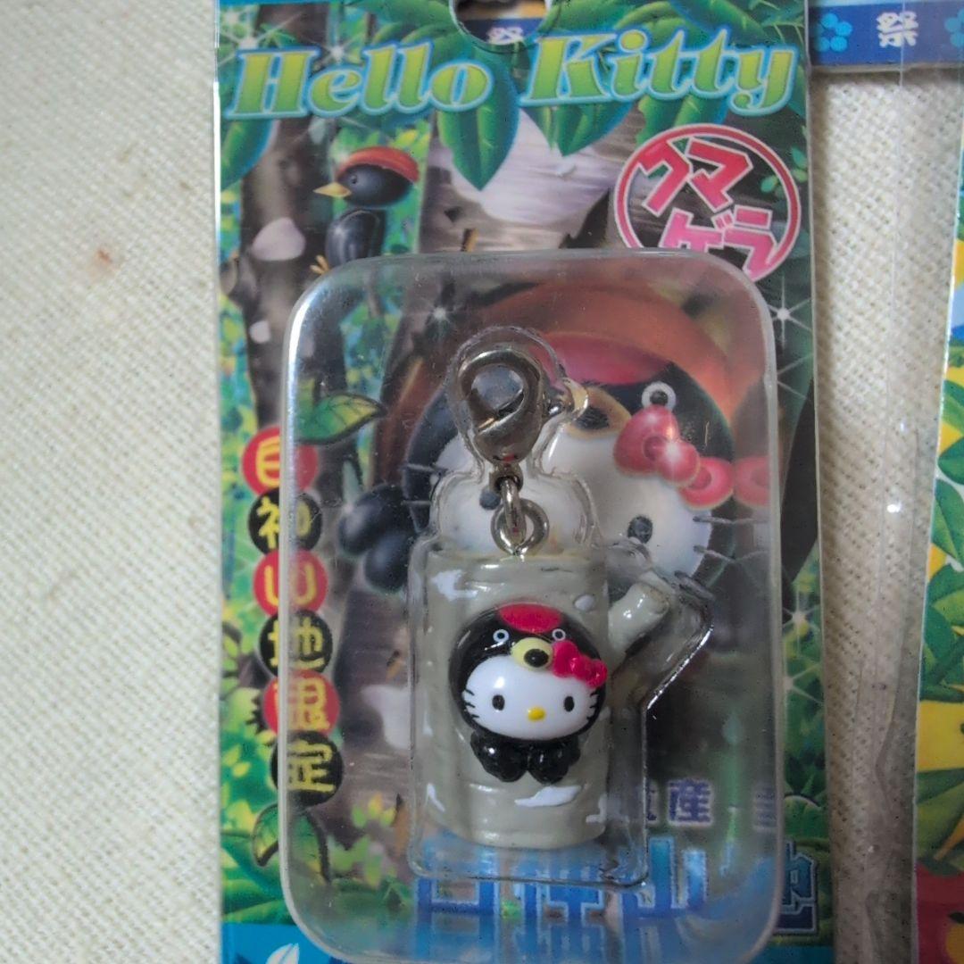 御当地キティちゃん　ストラップ　6つセット販売