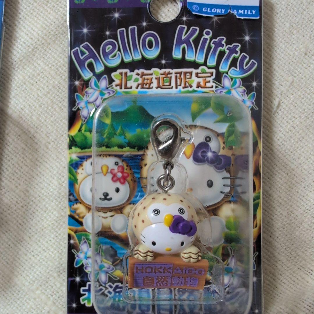 御当地キティちゃん　ストラップ　6つセット販売