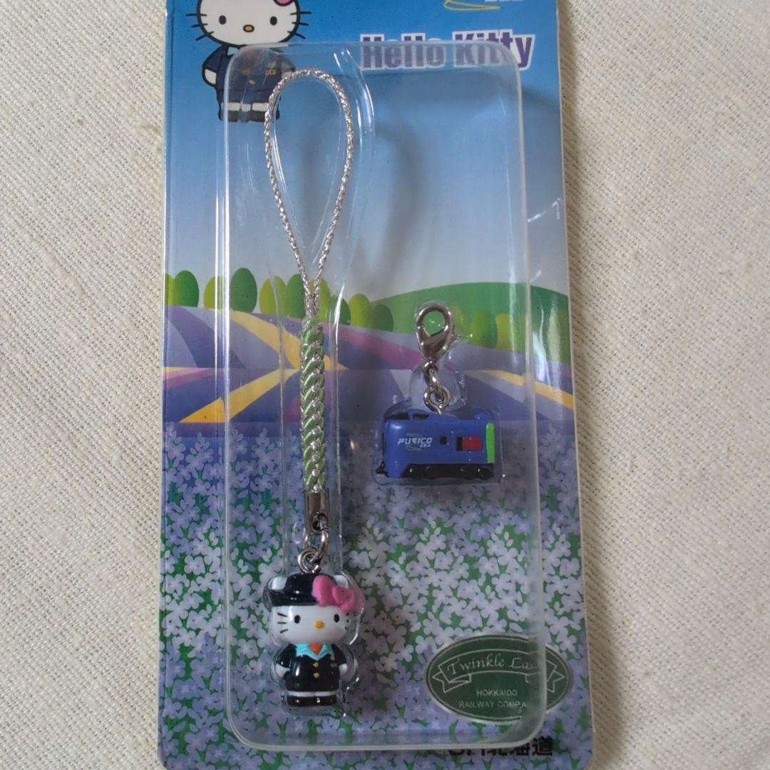 御当地キティちゃん　ストラップ　6つセット販売