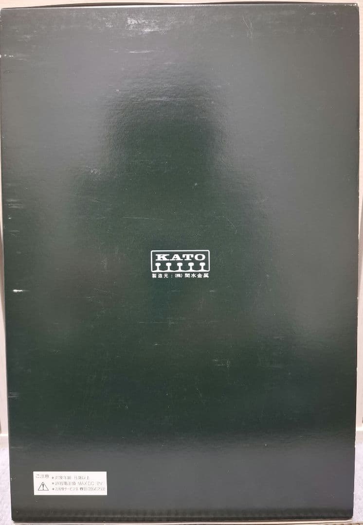 KATO 10-416 205系 特別企画品　横浜線色 8両セット