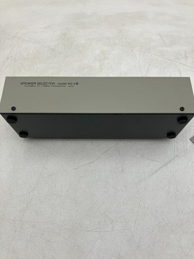 （未使用に近い）LUXMAN AS-5III スピーカーセレクター