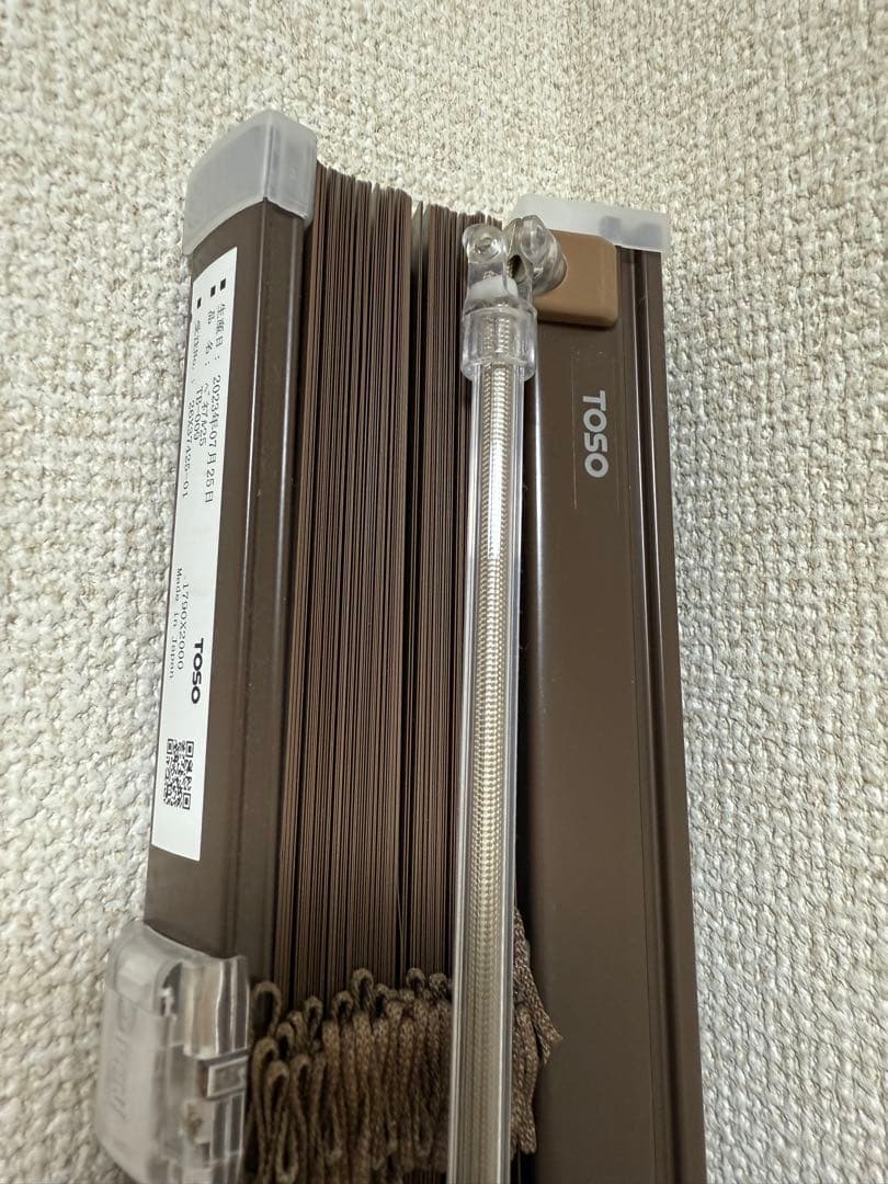 TOSO アルミブラインド ブラウン ベネアル25 TB-009左取扱説明書付き