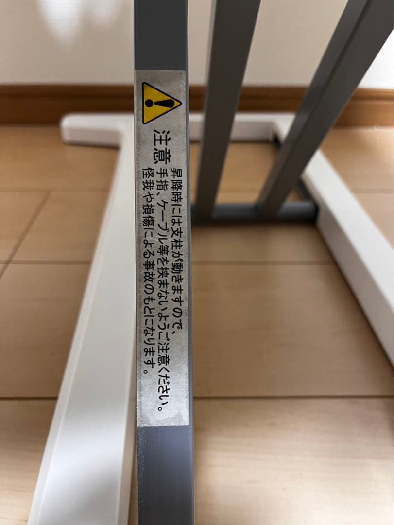 卓上昇降デスク デュアル720 DKS-LDD720