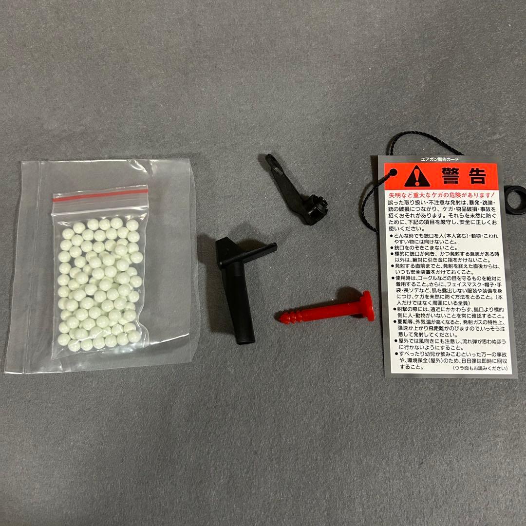 KSC G17 グロック17 スライドヘヴィウェイト