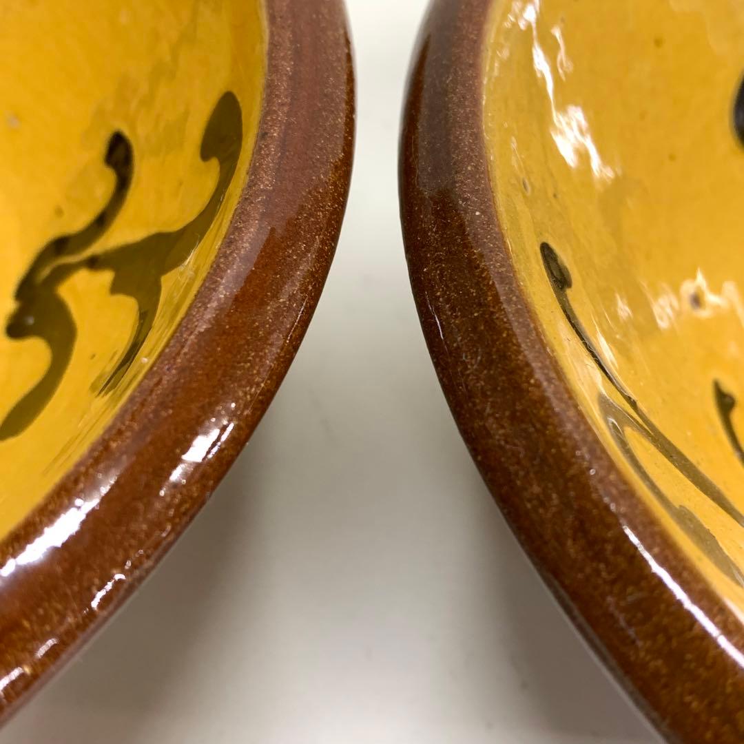 布志名焼 深鉢 ２点 直径17.6 cm スリップウエア 民藝 レトロ