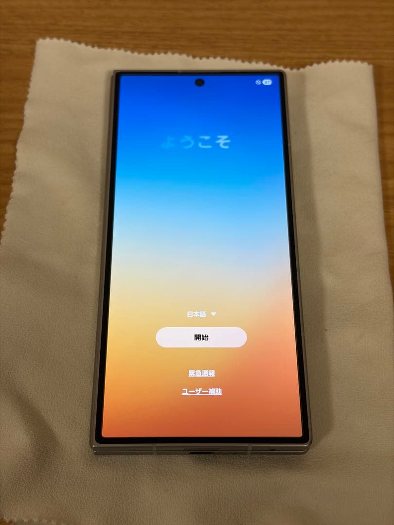 Galaxy Z Fold 7 国内版 512GB シルバー