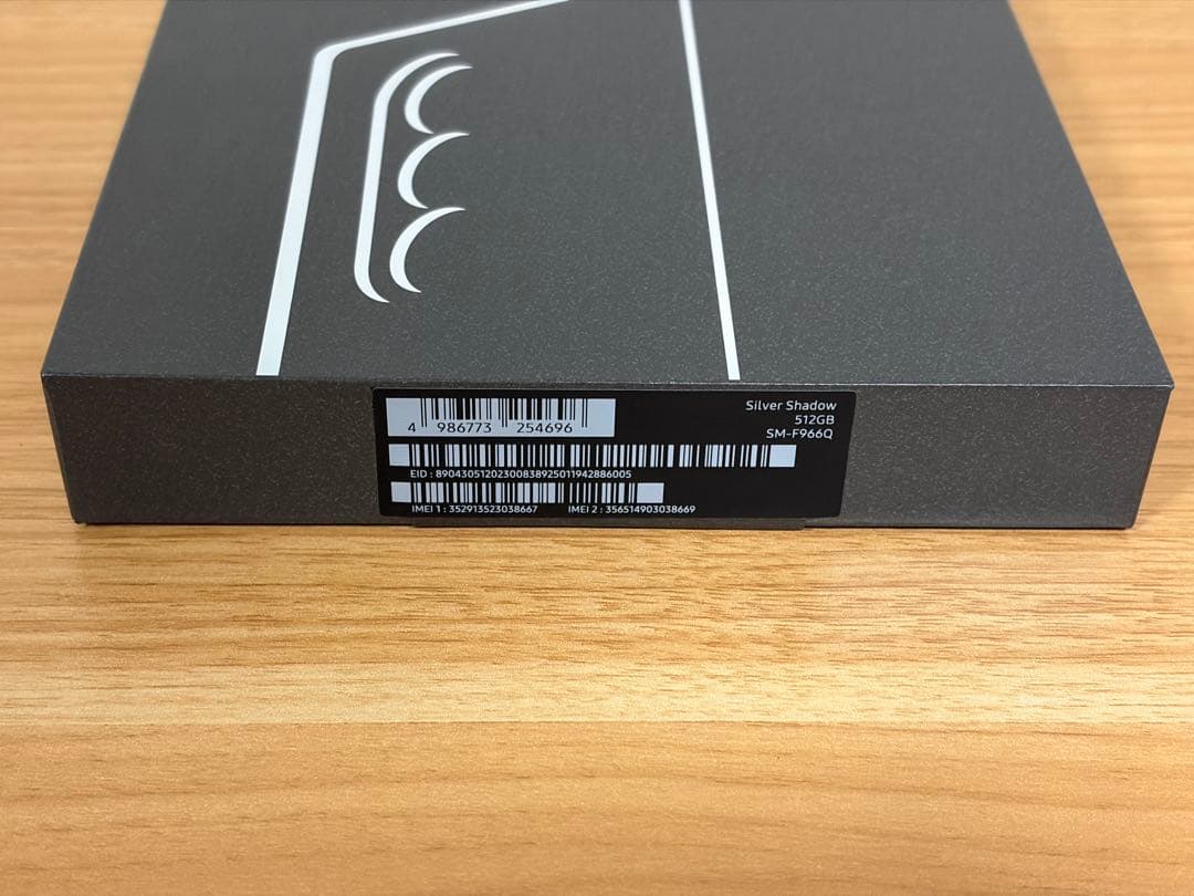 Galaxy Z Fold 7 国内版 512GB シルバー