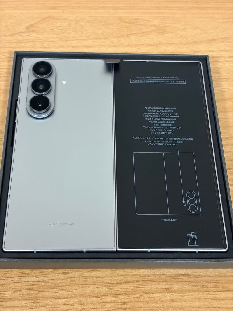 Galaxy Z Fold 7 国内版 512GB シルバー