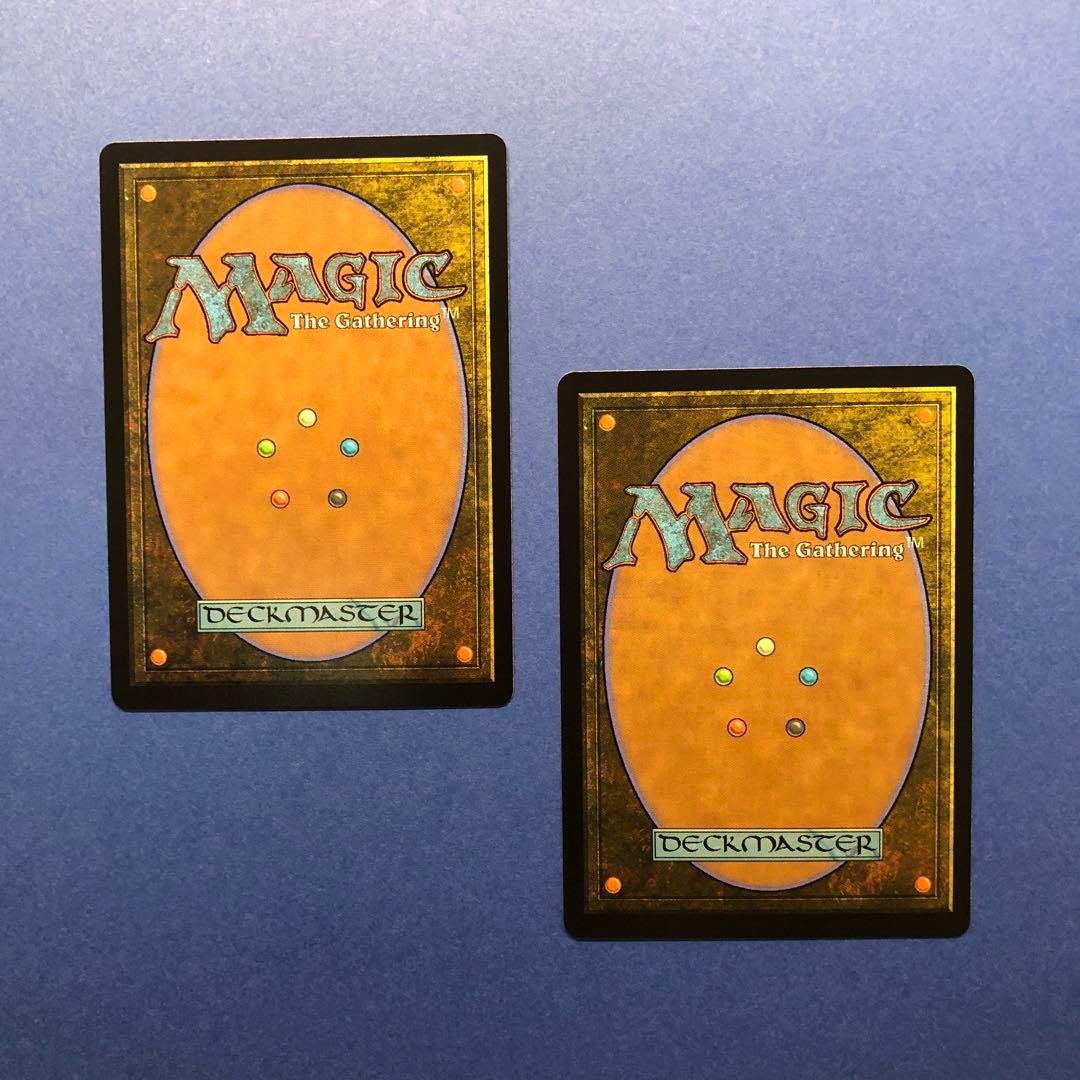MTG 嵐の目、ウギン ２枚 ②