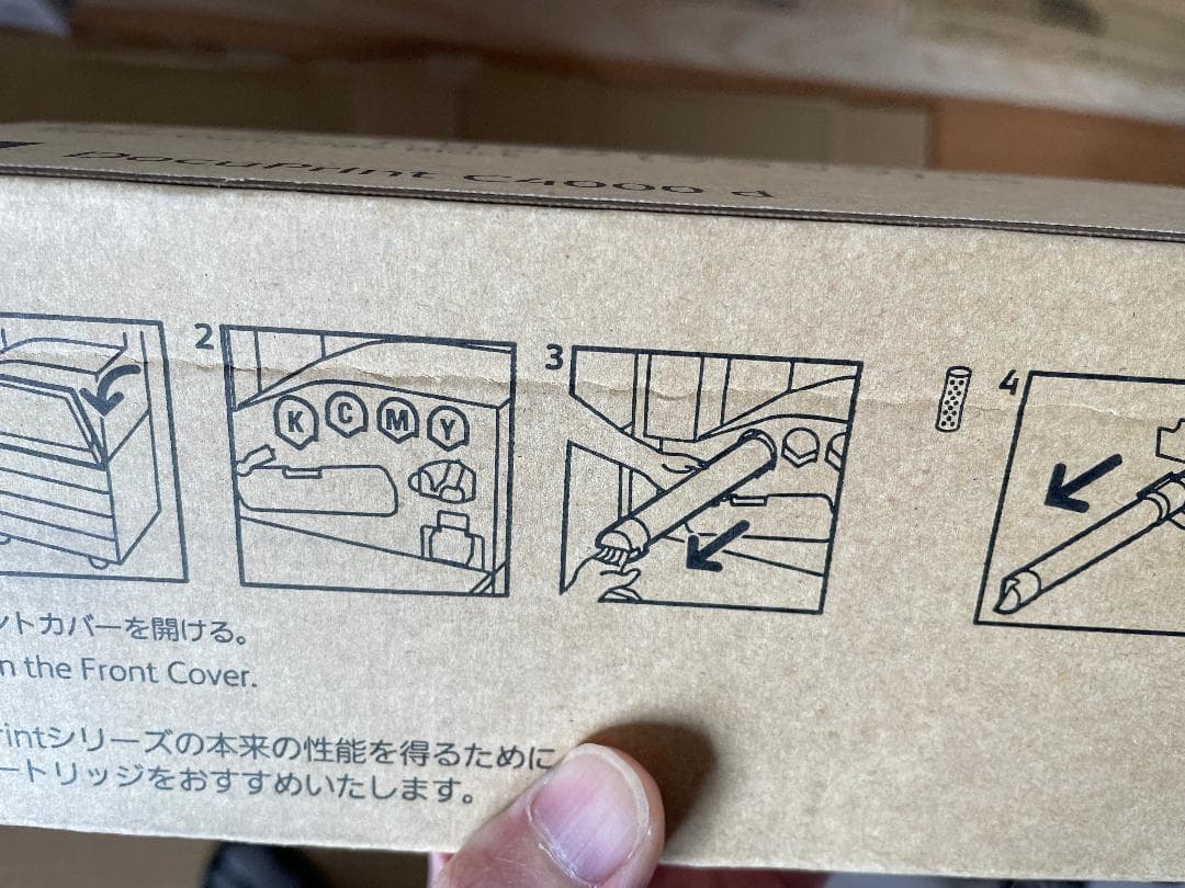 DocuPrint C4000d 純正　トナー 訳あり９点セット