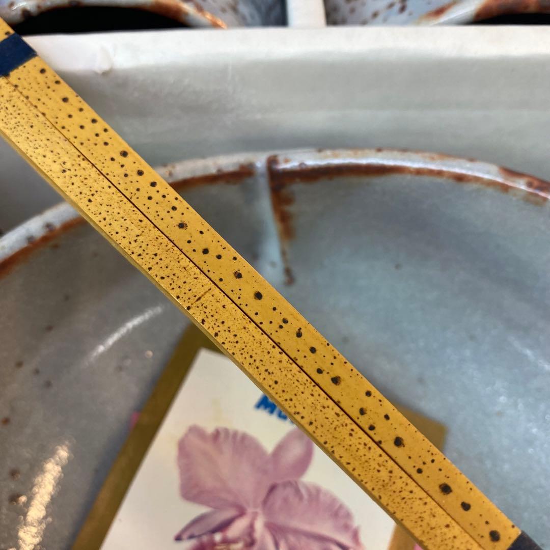 陶磁