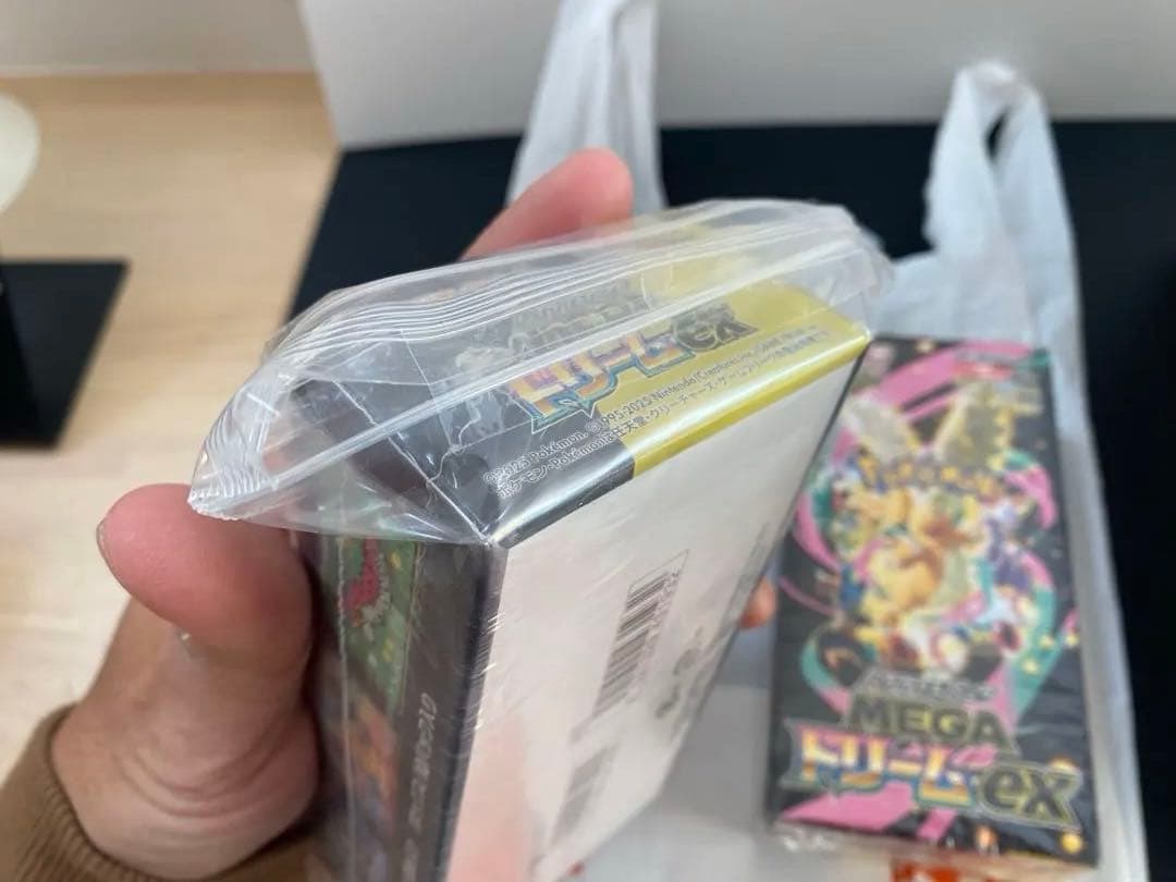 メガドリーム2BOX シュリンク付き