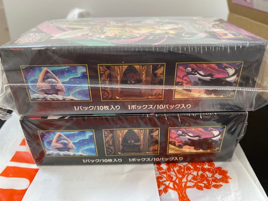 メガドリーム2BOX シュリンク付き