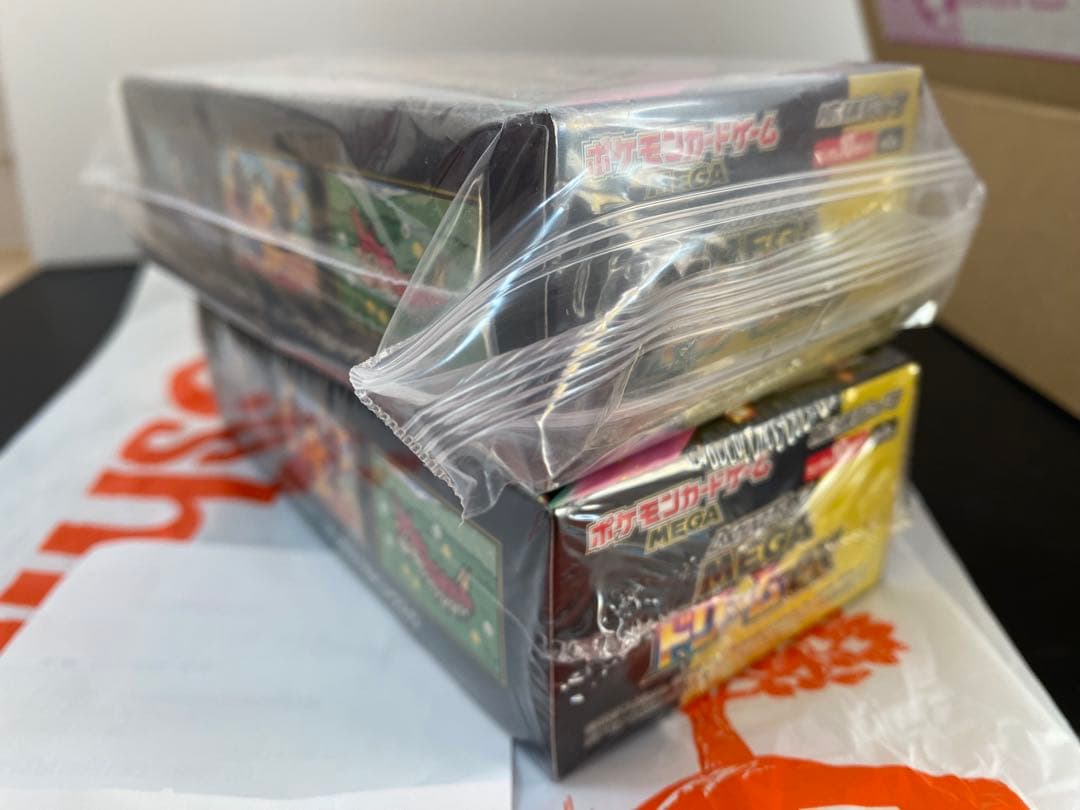 メガドリーム2BOX シュリンク付き