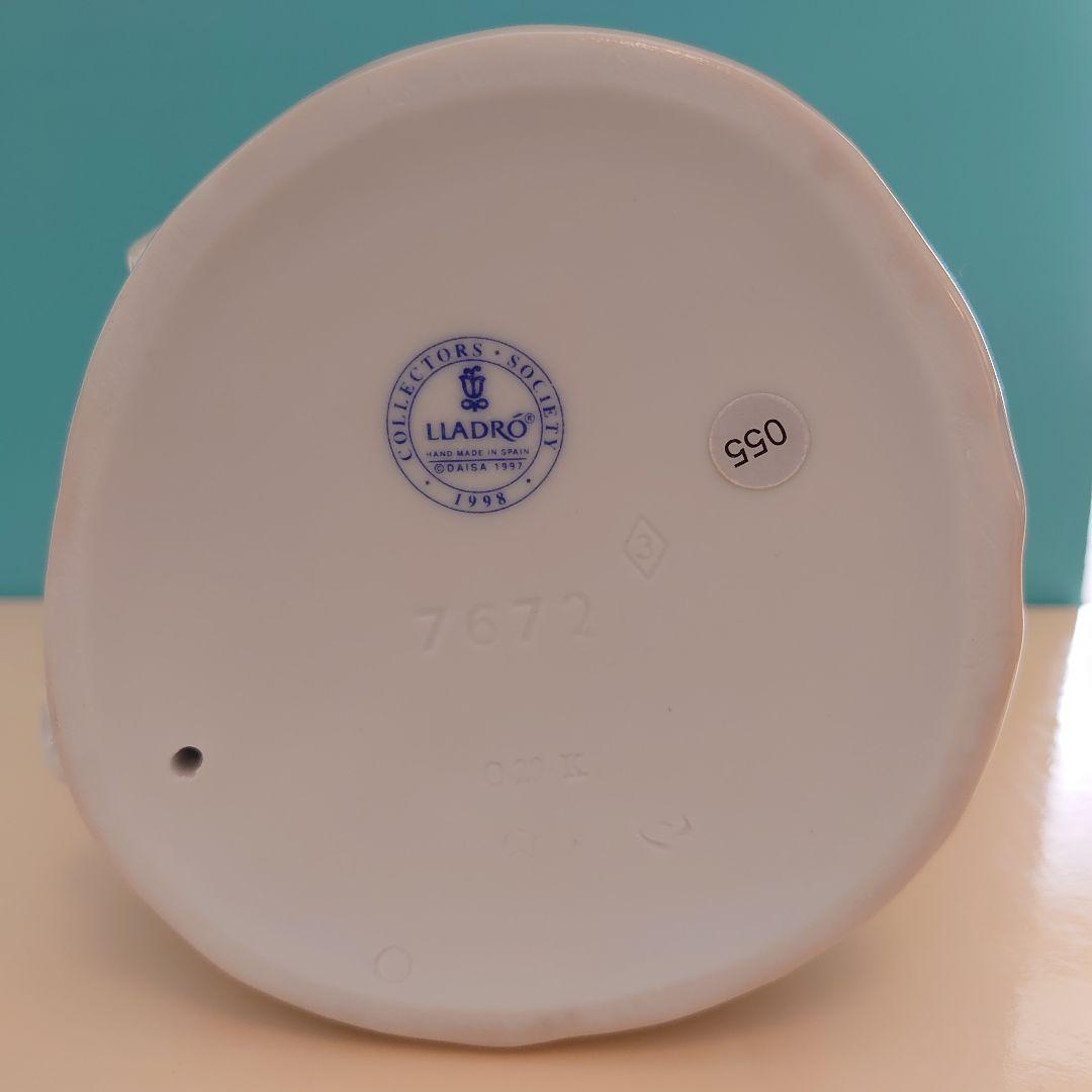 【美品 絶版 1998会員限定】LLADRO リヤドロ 7672『僕じゃないよ』