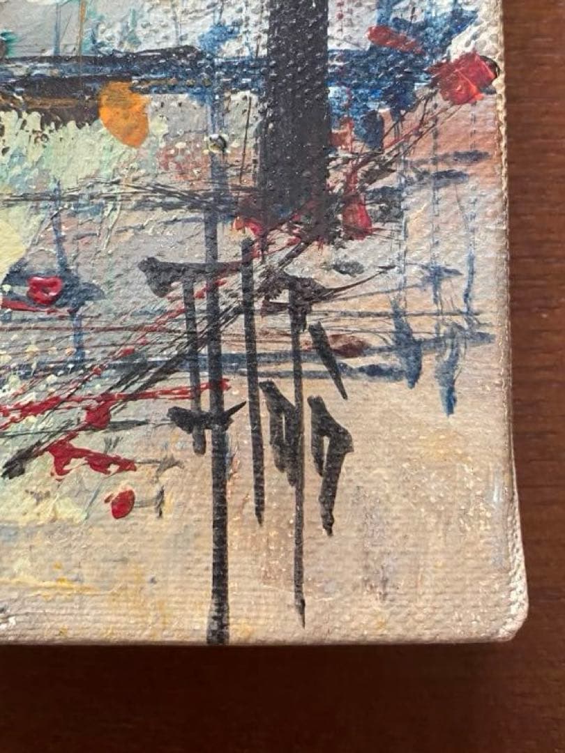 【真作】アルドー ALDO 油彩 3号 縦 街角風景 #22896