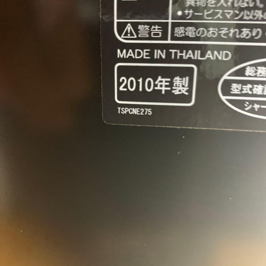 SHARP AX-M1 オーブンレンジ