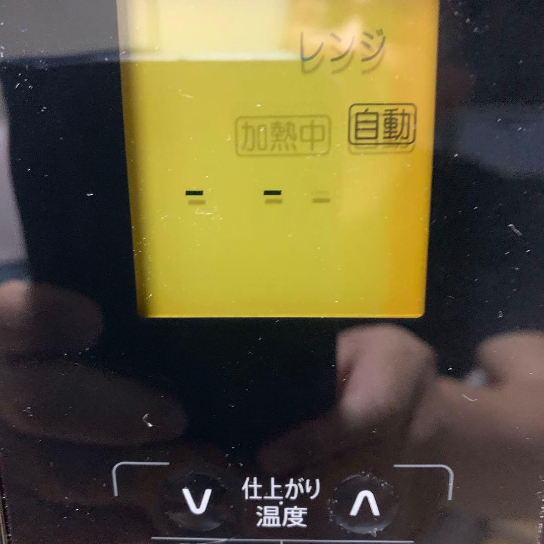 SHARP AX-M1 オーブンレンジ