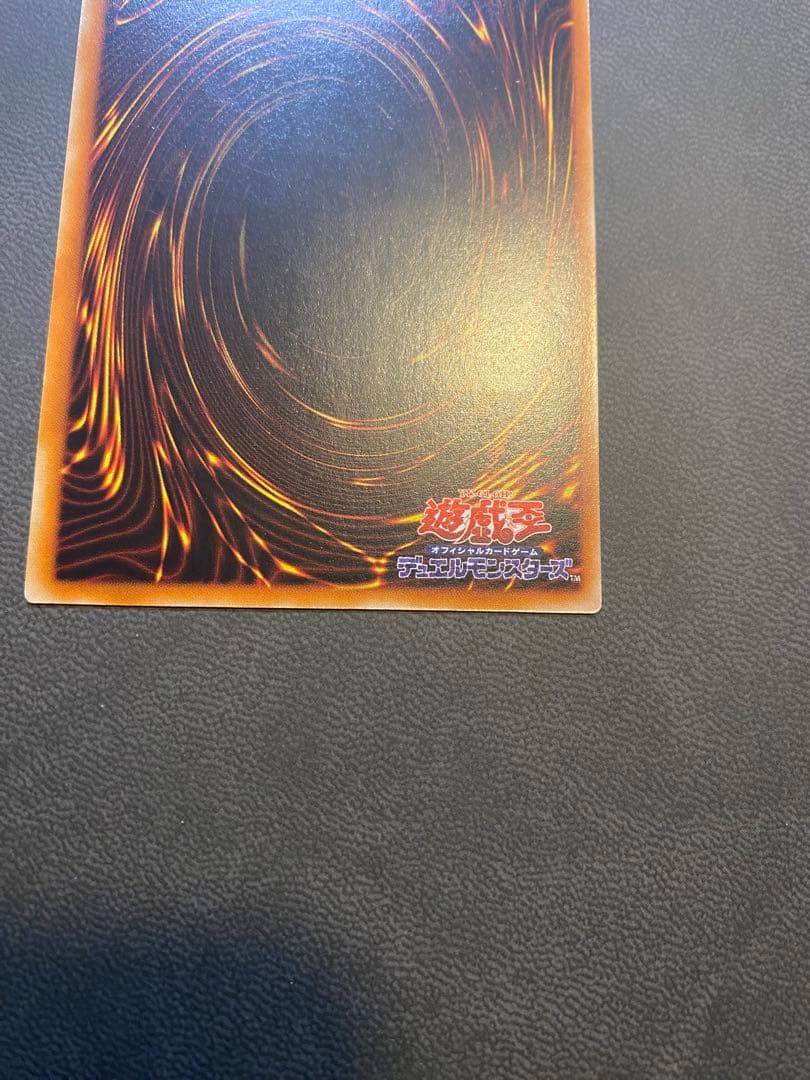 美品　XYドラゴンキャノン レリーフ 302-051 遊戯王