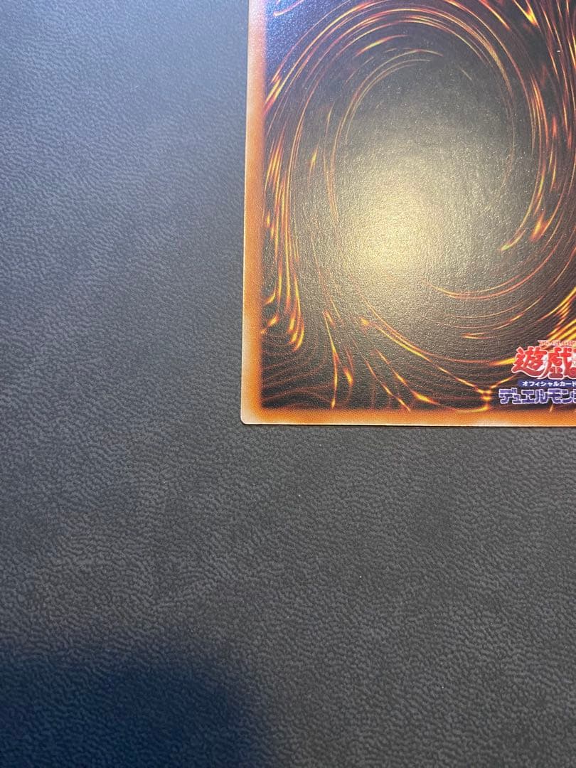 美品　XYドラゴンキャノン レリーフ 302-051 遊戯王