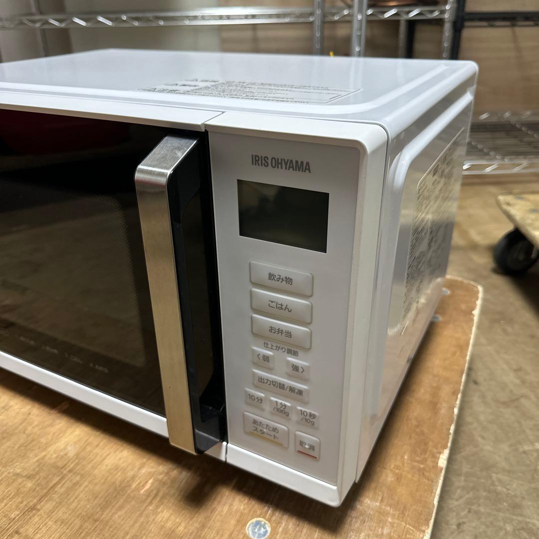 IRIS OHYAMA 電子レンジ IMB-F2201-W 美品