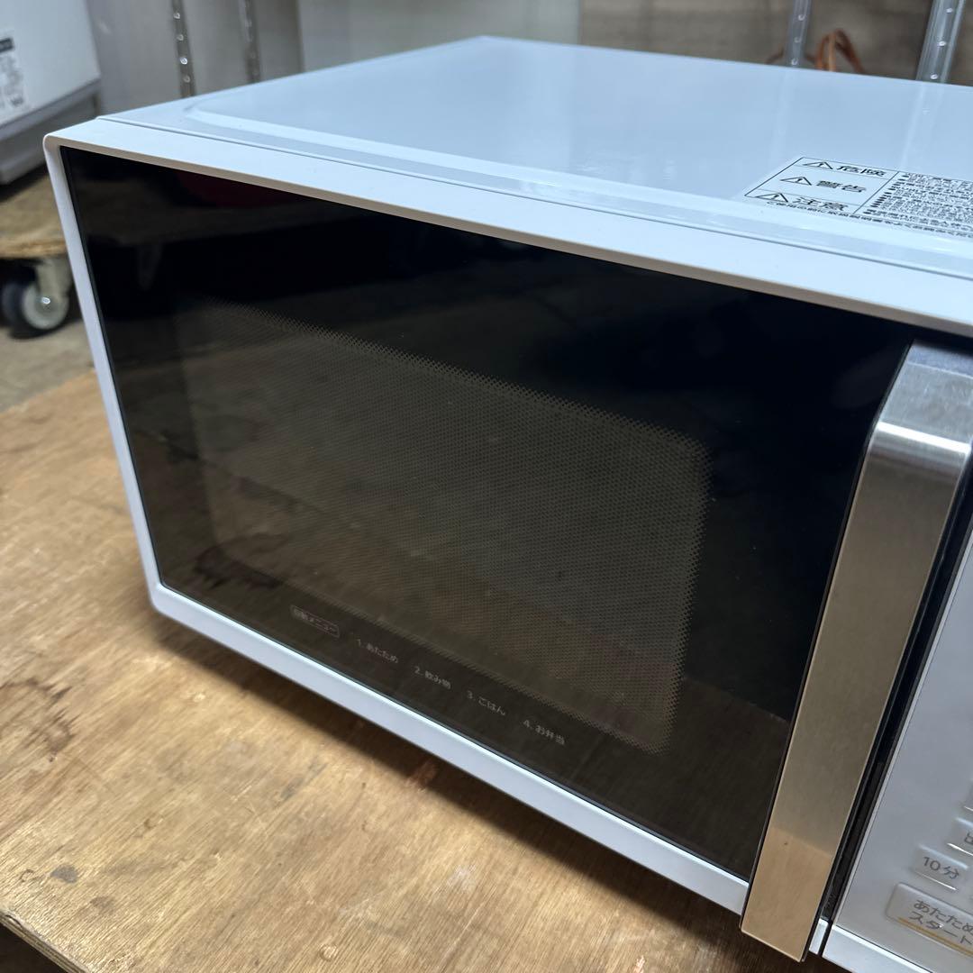 IRIS OHYAMA 電子レンジ IMB-F2201-W 美品
