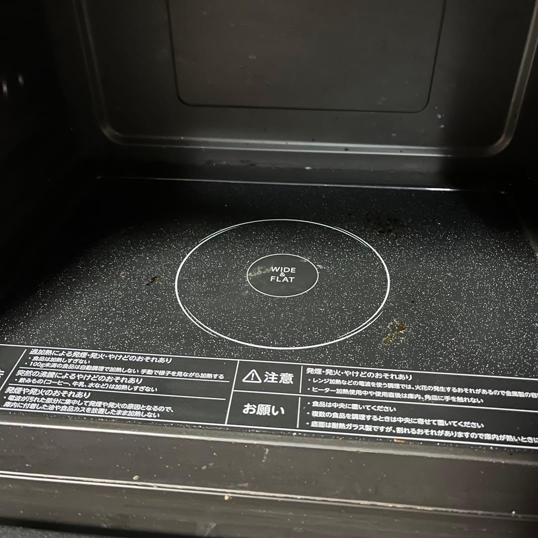 東芝 スチームオーブンレンジ ER-VD70 2021年製 TOSHIBA