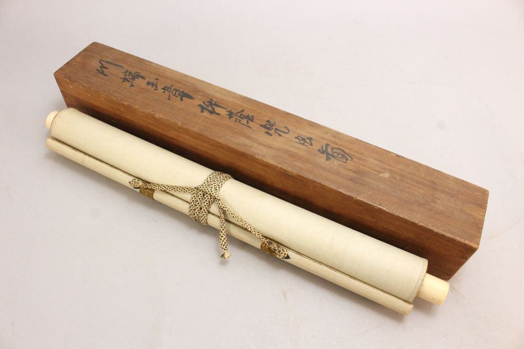 No5896 掛軸　在印　川端玉章　柳蔭兜虫図　絹本　共箱　古美術　送料無料