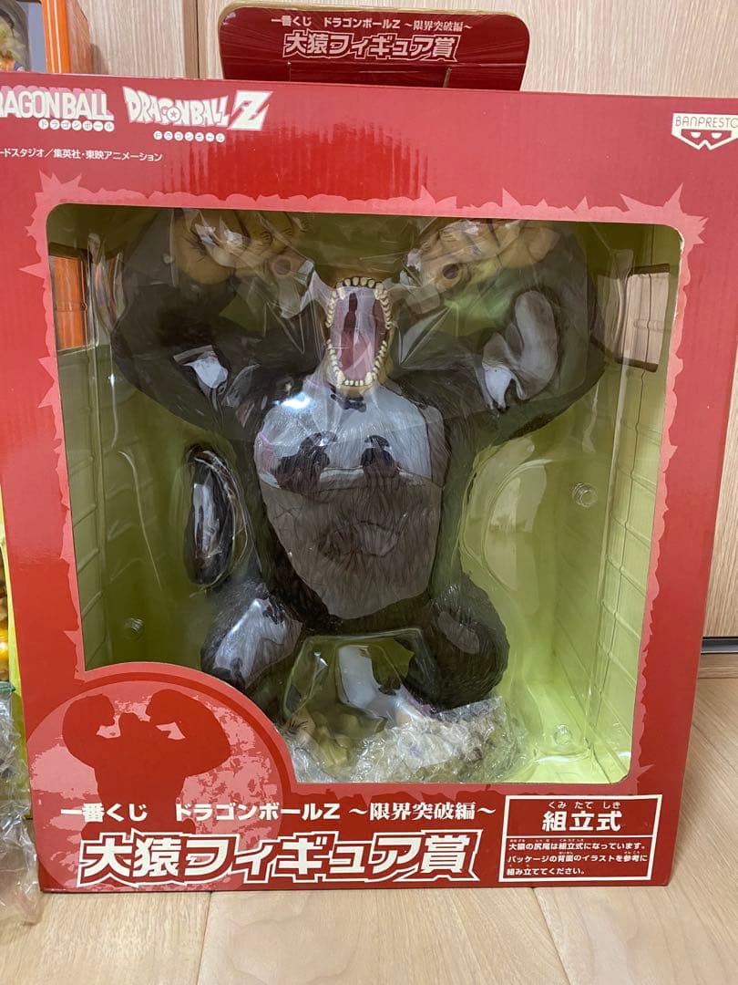 【新品未開封】一番くじ ドラゴンボールZ “限界突破 編” まとめ売り