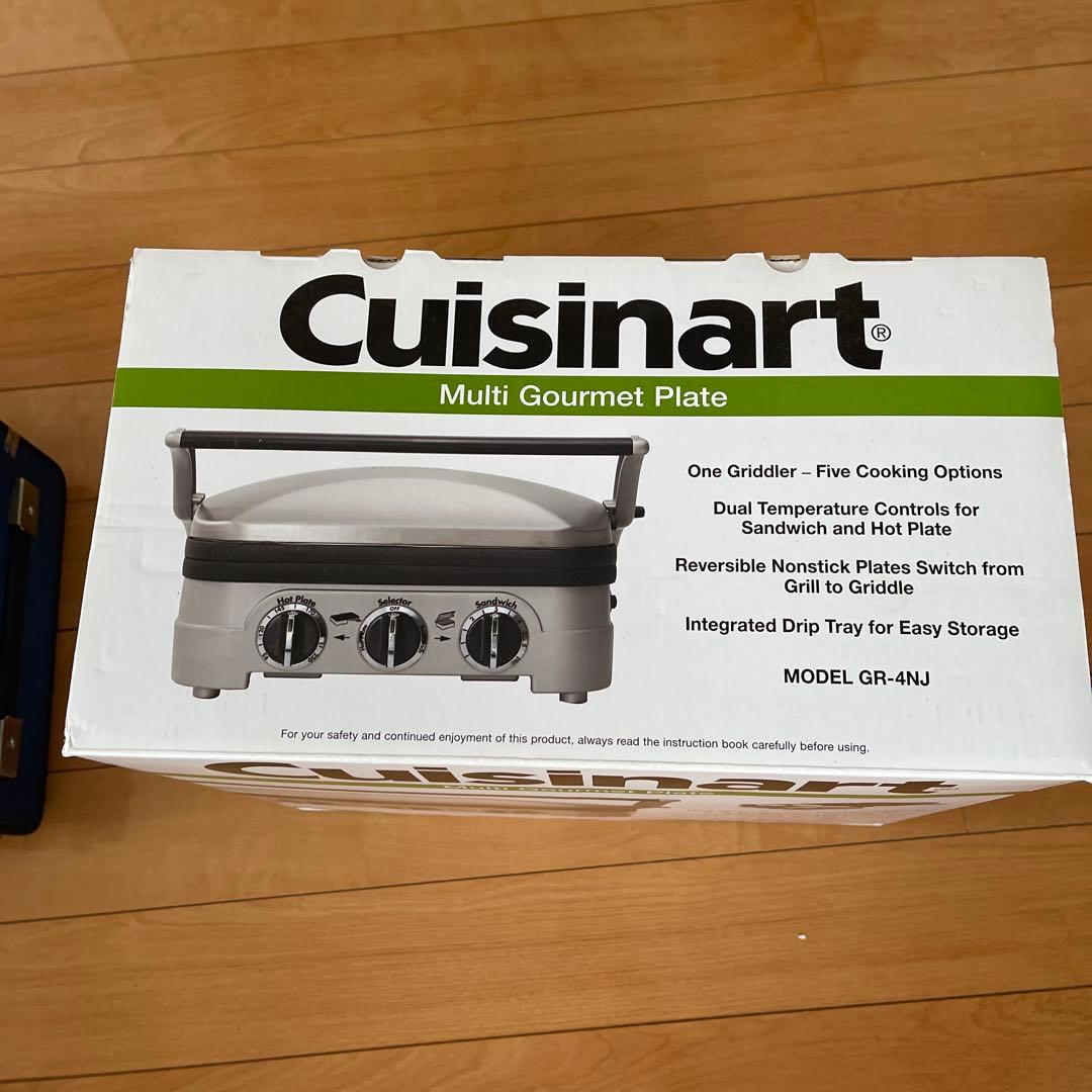 キッチン家電 Cuisinart Multi Gourmet Plate