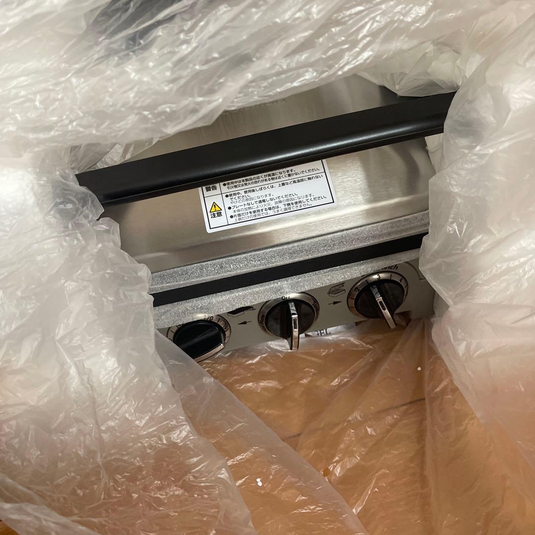 キッチン家電 Cuisinart Multi Gourmet Plate