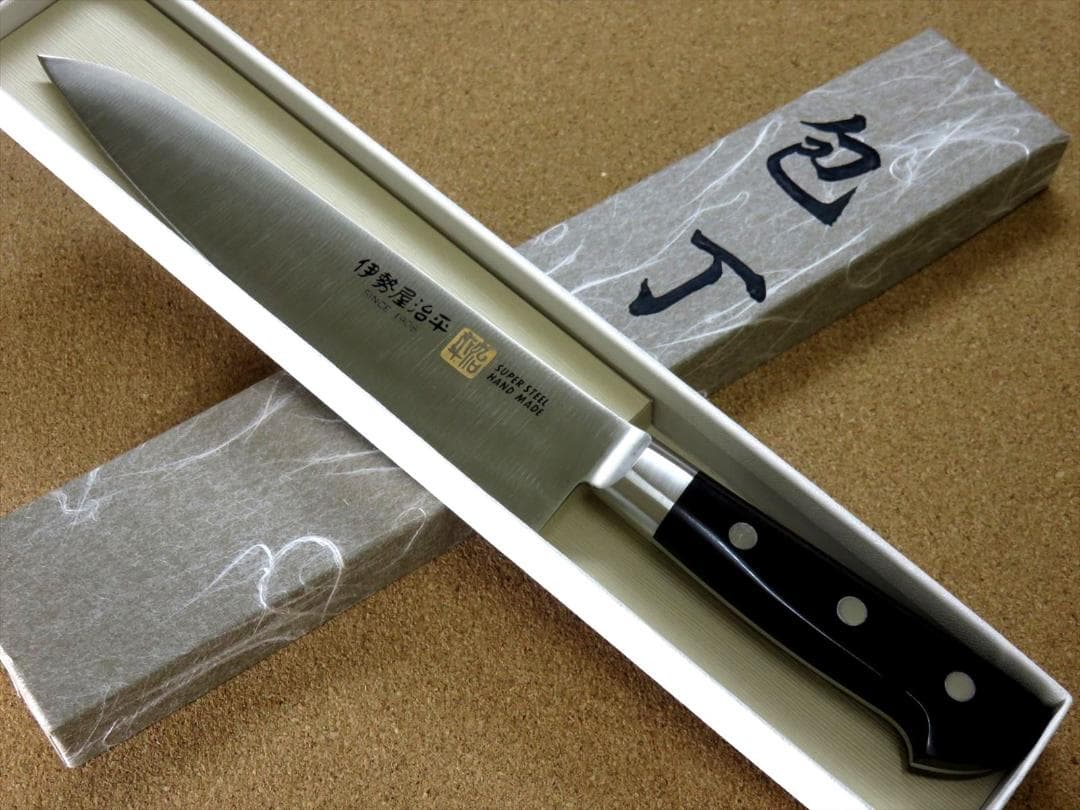 関の刃物 牛刀 180mm 伊勢屋治平 8A 口金付 黒パッカー 肉切り 洋包丁