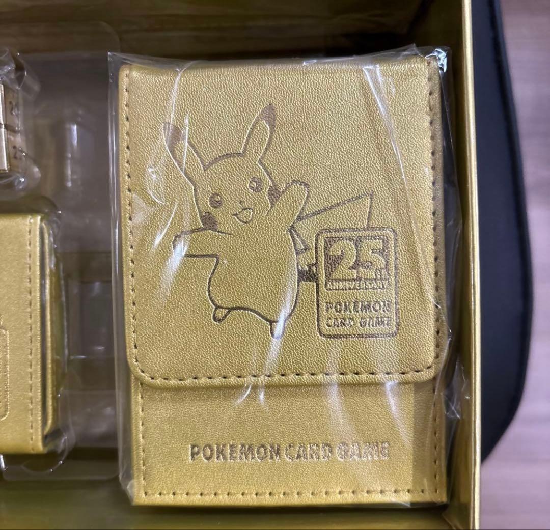 ポケモンカード　25周年アニバーサリー　ゴールデンボックス　サプライのみ箱付き