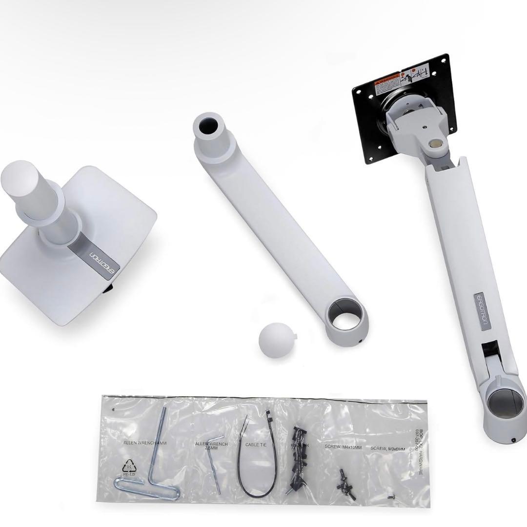 Ruriori ERGOTRON エルゴトロン LX モニターアーム