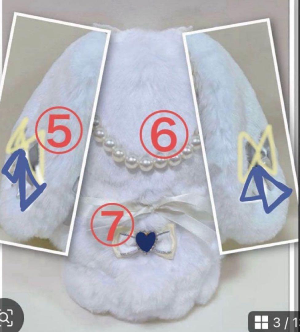おすわり♥18cm♥ぬい服♥「 わんぱく！刀剣乱舞 ♥髭切♥W55♥