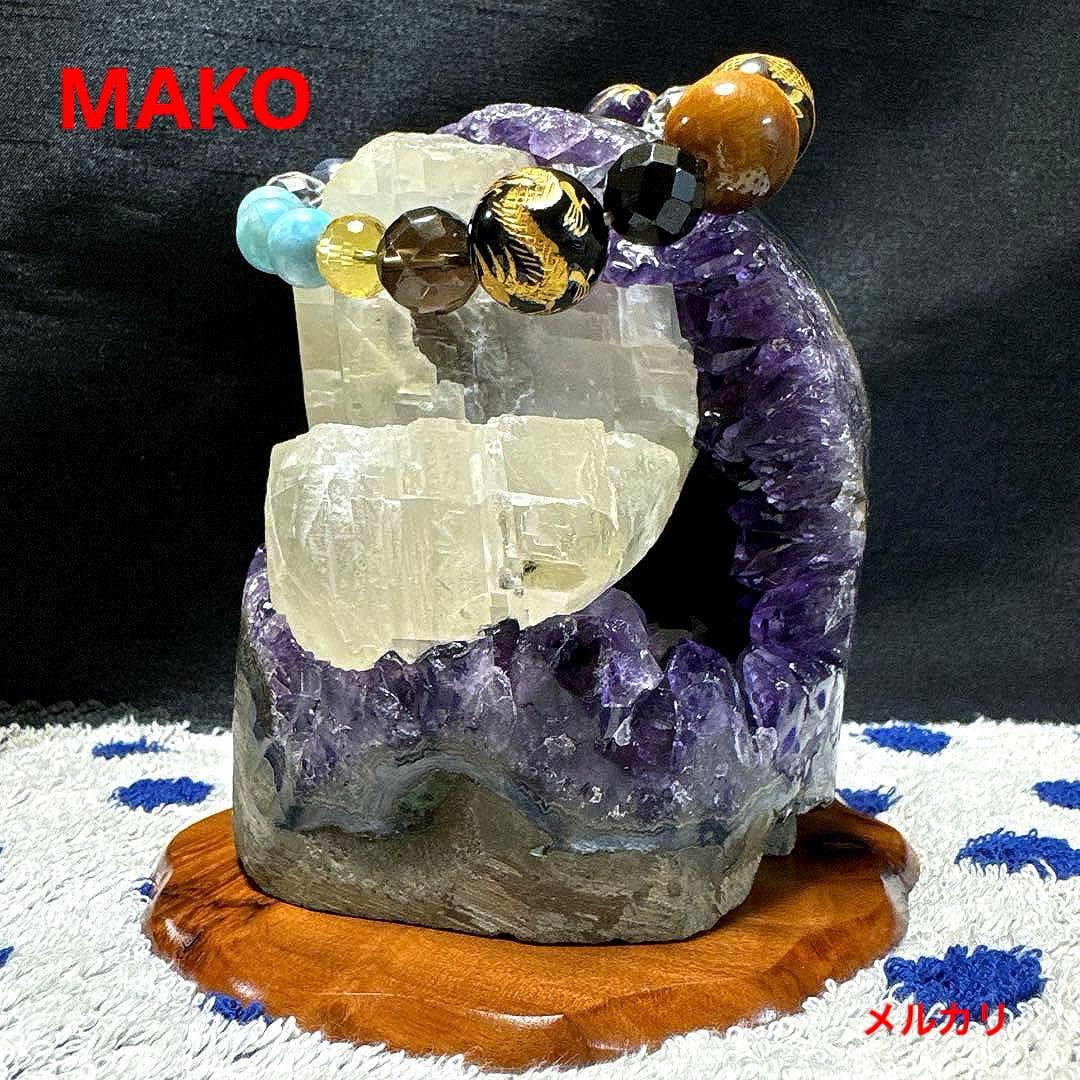 M1717☆アメジストクラスター1.2Kg☆ウルグアイ産☆N50507-H