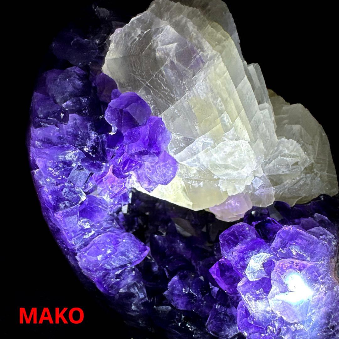 M1717☆アメジストクラスター1.2Kg☆ウルグアイ産☆N50507-H