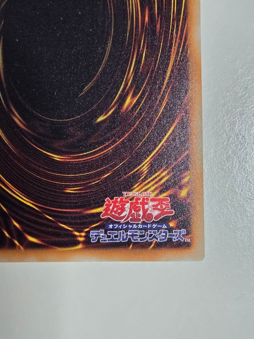 大天使クリスティア　シークレットレア　2枚