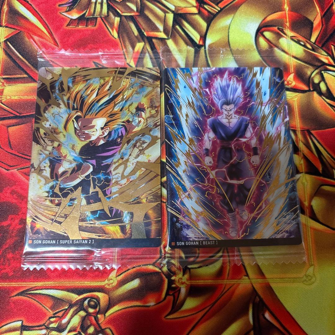 り*い様 ドラゴンボール　イタジャガ　まとめ売り