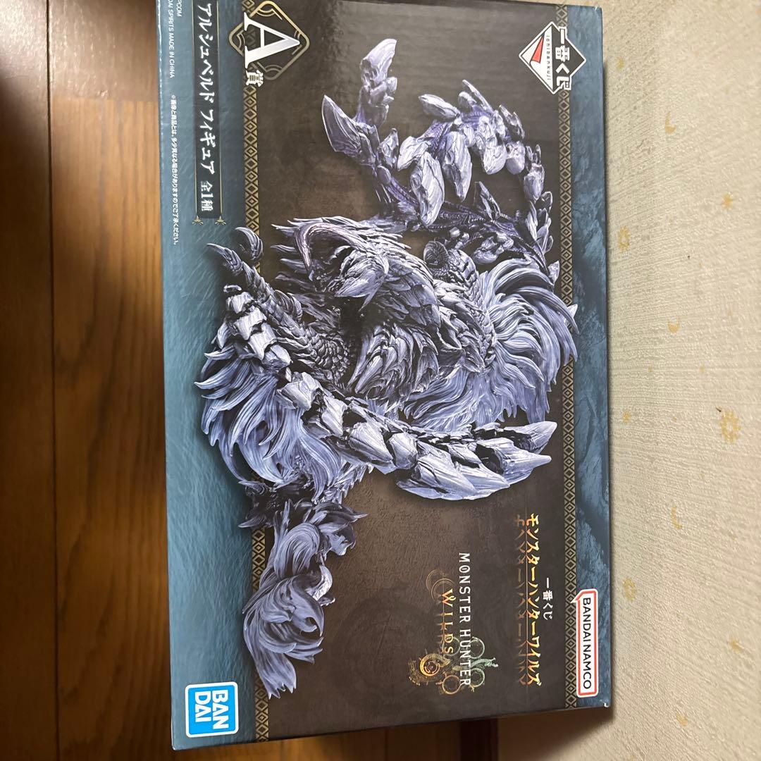 バンダイ モンスターハンター リオレウス フィギュア ＋G H C賞