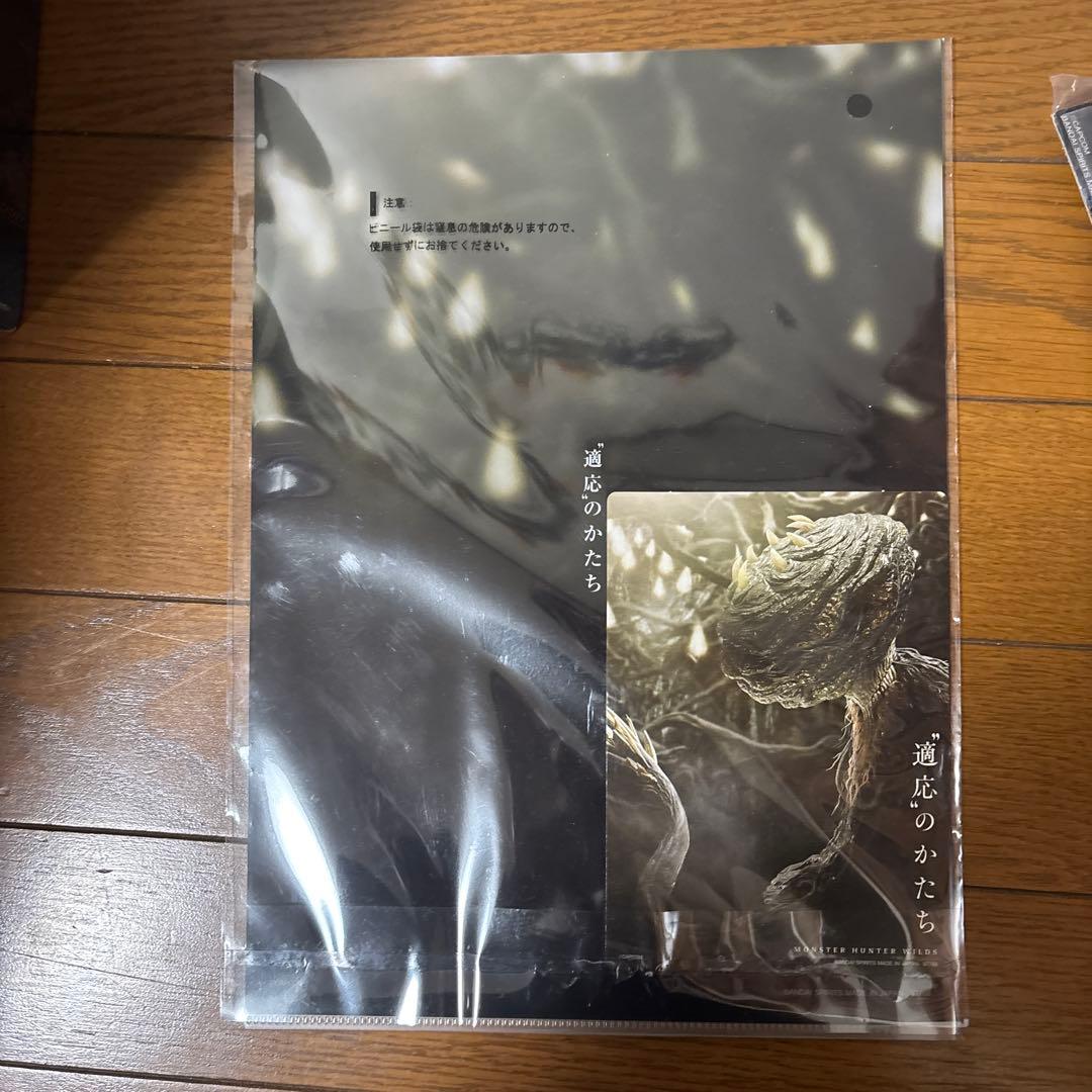 バンダイ モンスターハンター リオレウス フィギュア ＋G H C賞