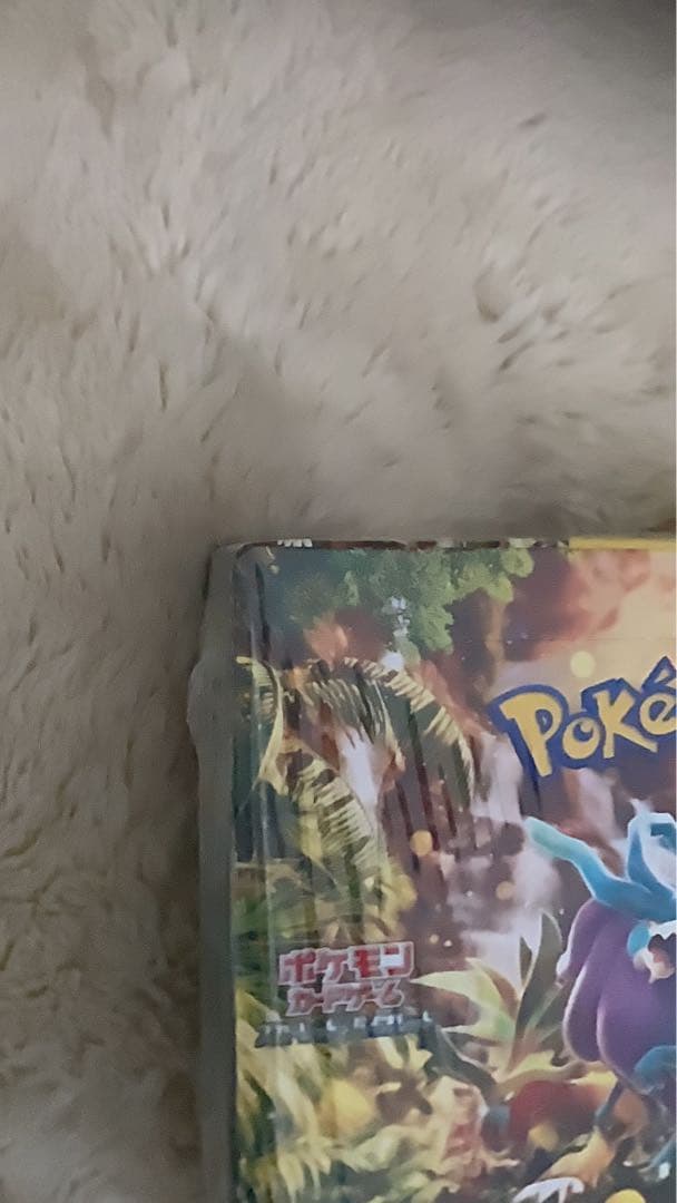 ポケモンカード　未開封　4ボックス　まとめ売り　ポケカ　BOX