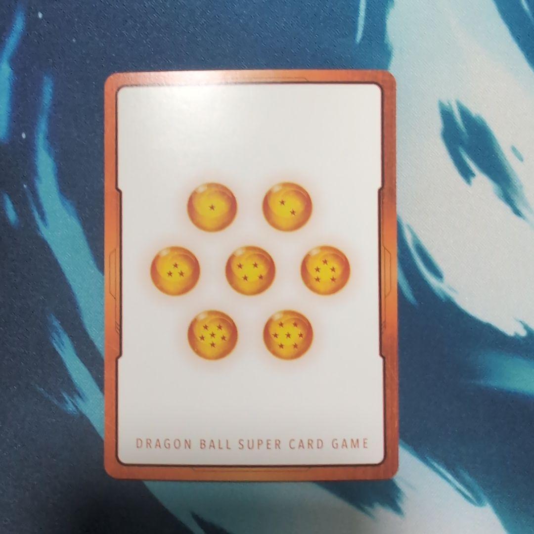 ドラゴンボールフュージョンワールド エナジーマーカー 神龍