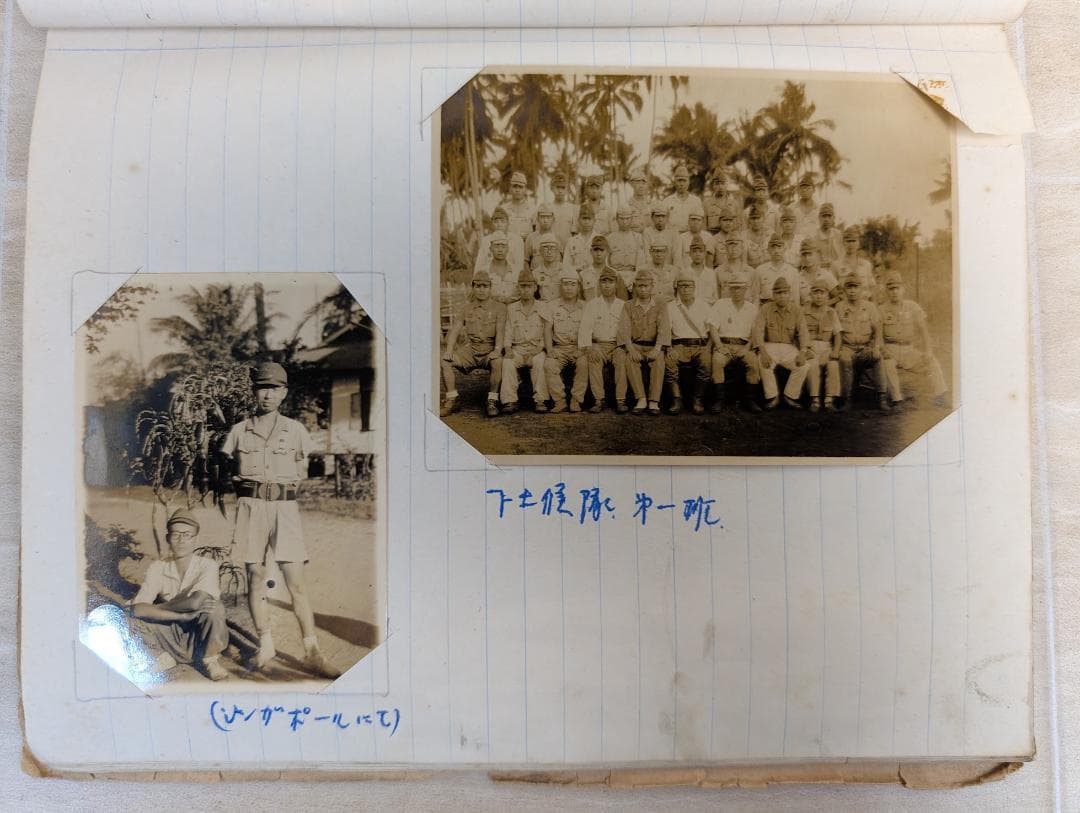 戦争　軍隊　兵士　集合写真　制服　軍服 　戦前　戦時中　日本軍　軍人　兵隊