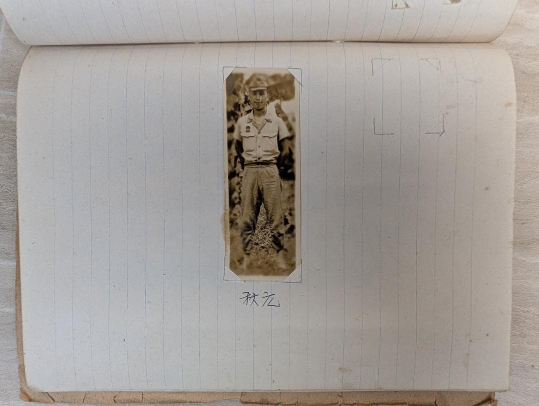 戦争　軍隊　兵士　集合写真　制服　軍服 　戦前　戦時中　日本軍　軍人　兵隊