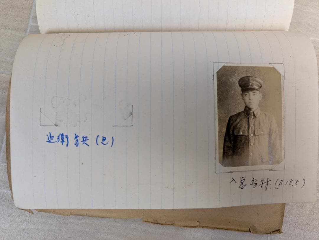 戦争　軍隊　兵士　集合写真　制服　軍服 　戦前　戦時中　日本軍　軍人　兵隊