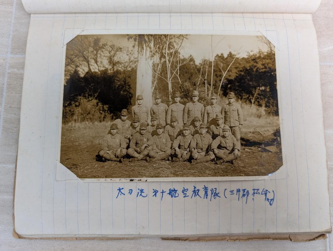 戦争　軍隊　兵士　集合写真　制服　軍服 　戦前　戦時中　日本軍　軍人　兵隊