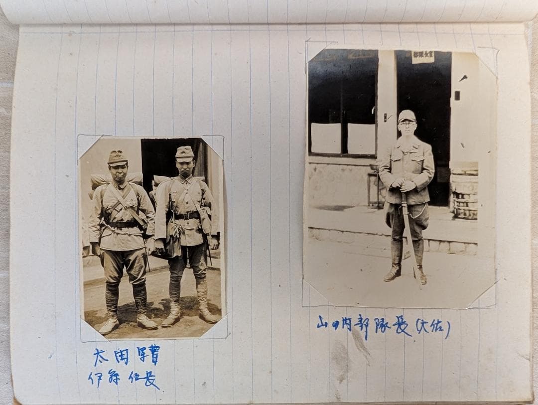 戦争　軍隊　兵士　集合写真　制服　軍服 　戦前　戦時中　日本軍　軍人　兵隊