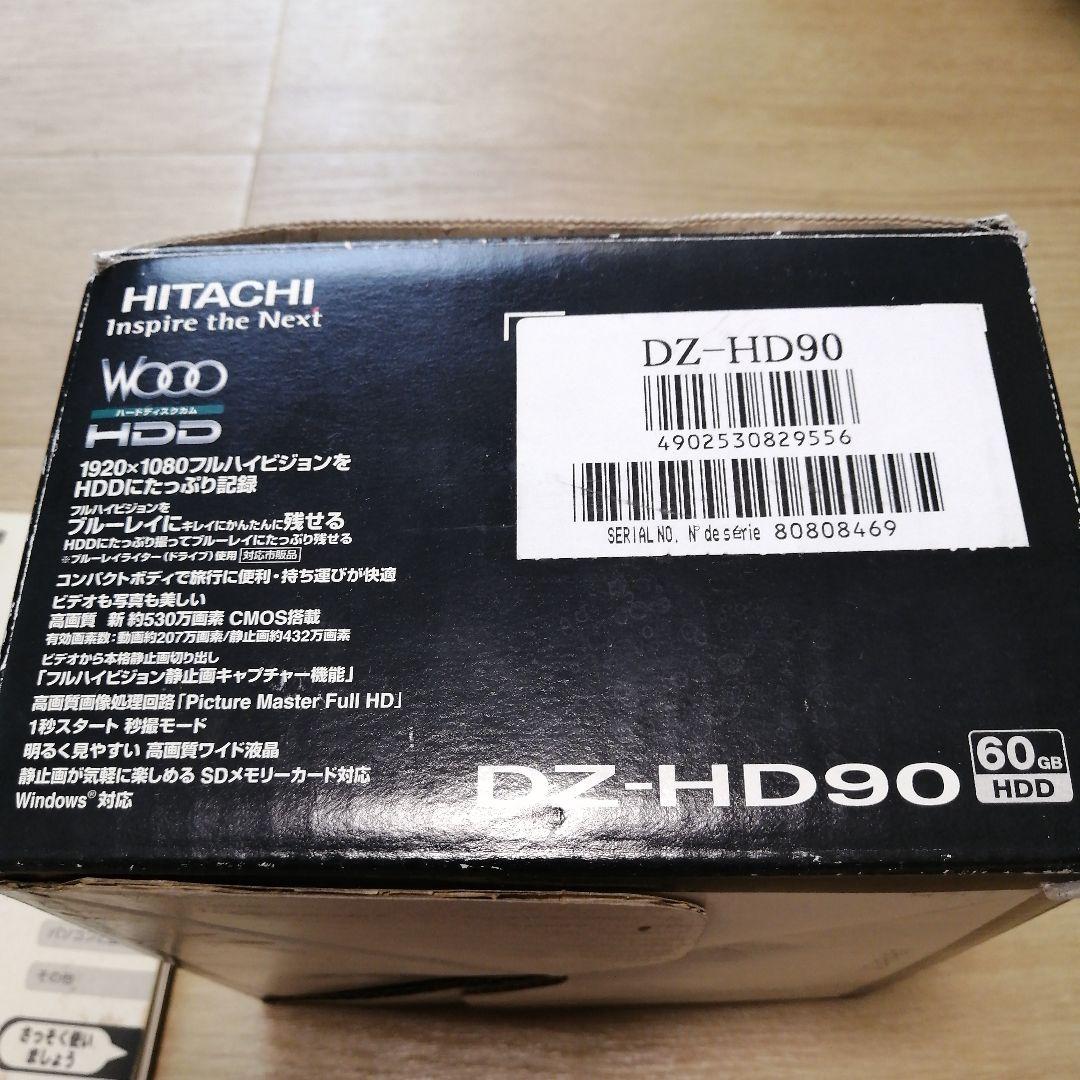 日立　ZH-HD90